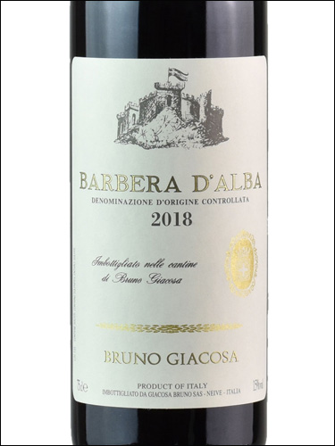 фото Bruno Giacosa Barbera d'Alba DOC Бруно Джакоза Барбера д'Альба Италия вино красное