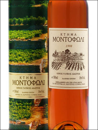 фото Montofoli Estate Dessert Wine Karystos PGI Монтофоли Эстейт Десертное Вино Каристос Греция вино белое