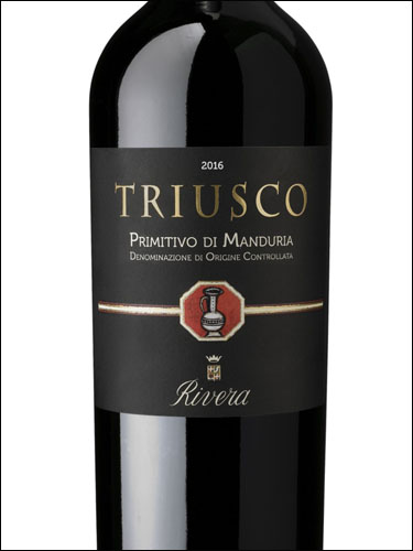 фото Rivera Triusco Primitivo di Manduria DOC Ривера Триуско Примитиво ди Мандурия Италия вино красное