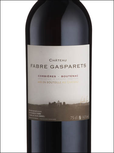 фото Chateau Fabre Gasparets Corbieres-Boutenac AOC Шато Фабр Гаспаре Корбьер-Бутенак Франция вино красное