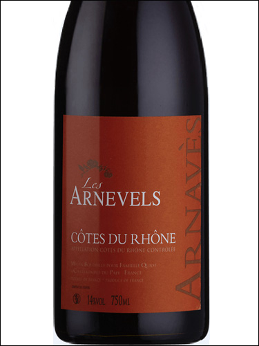 фото Les Arnevels Arnaves Rouge Cotes du Rhone AOC Лез Арневель Арнав Руж Кот дю Рон Франция вино красное
