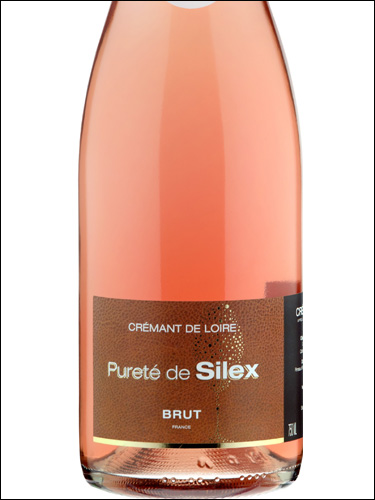 фото Purete de Silex Brut Rose Cremant de Loire AOC Пюрте де Силекс Брют Розе Креман де Луар Франция вино розовое