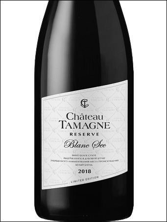 фото Chateau Tamagne Reserve Limited Edition Premier Blanc Sec Шато Тамань Резерв Лимитед Эдишн Премьер Блан сухое Россия вино белое