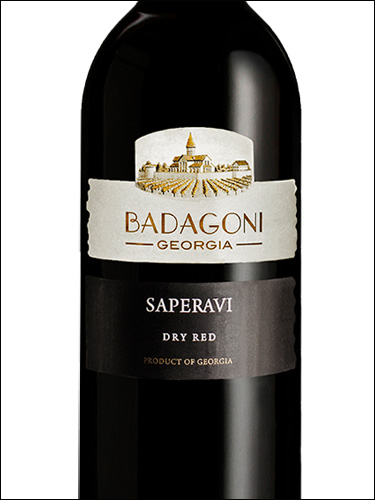 фото Badagoni Saperavi Бадагони Саперави Грузия вино красное