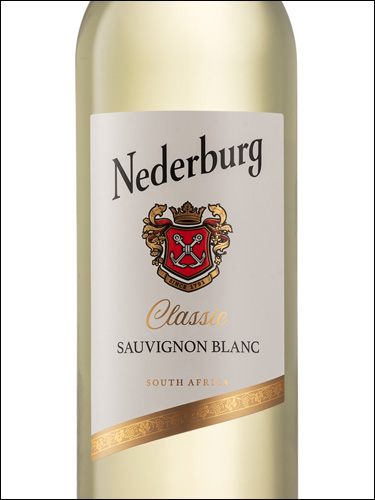 фото Nederburg Classic Sauvignon Blanc Недербург Классик Совиньон Блан ЮАР вино белое