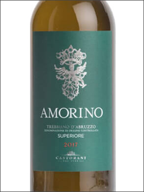 фото Castorani Amorino Trebbiano d'Abruzzo Superiore DOC Касторани Аморино Треббьяно д'Абруццо Супериоре Италия вино белое