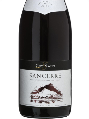 фото Guy Saget Saumur Rouge AOC Ги Саже Сомюр Руж Франция вино красное