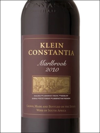 фото Klein Constantia Marlbrook Кляйн Констанция Мальбрук ЮАР вино красное