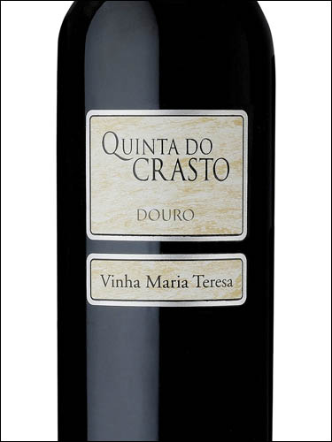 фото Quinta do Crasto Vinha Maria Teresa Douro DOC Кинта ду Крашту Винья Мария Тереза Дору ДОК Португалия вино красное