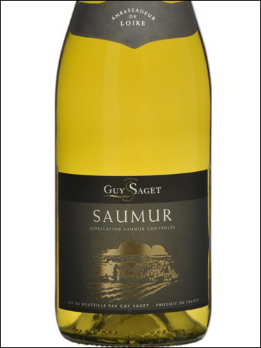 фото Guy Saget Saumur Blanc AOC Ги Саже Сомюр Блан Франция вино белое