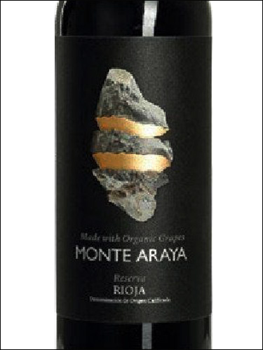 фото вино Monte Araya Reserva Rioja DOCa 