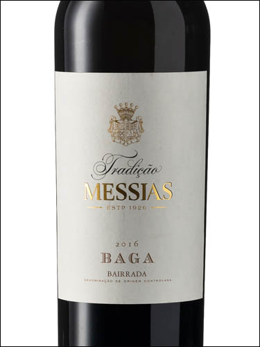 фото Messias Tradicao Baga Bairrada DOC Мессиас Традисьон Бага Байррада Португалия вино красное