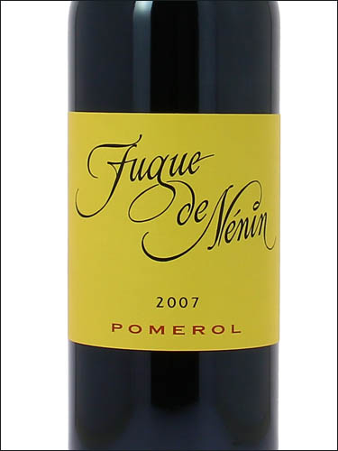 фото Fugue de Nenin Pomerol AOC Фюг де Ненен Помроль Франция вино красное