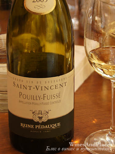 фото Reine Pedauque Saint Vincent Pouilly-Fuisse AOC Рен Педок Святой Винсент Пуйи Фюиссе Франция вино белое