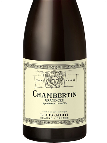 фото Louis Jadot Chambertin Grand Cru AOC Луи Жадо Шамбертен Гран Крю Франция вино красное