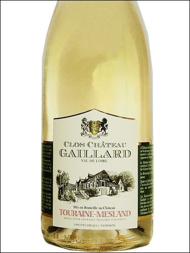фото Chateau Gaillard Touraine-Mesland Blanc AOC Шато Гайяр Турень-Мелан Блан Франция вино белое