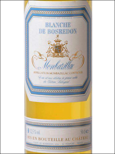 фото Chateau Belingard Blanche de Bosredon Monbazillac AOC Шато Белингар Бланш де Босредон Монбазияк Франция вино белое