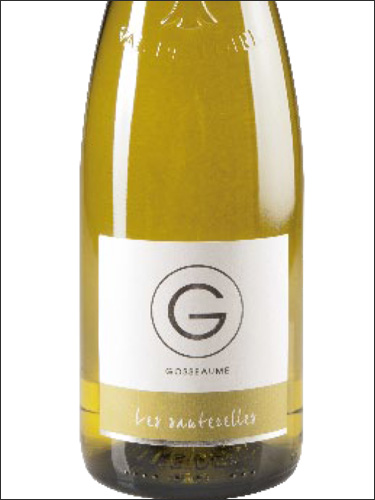 фото Lionel Gosseaume Les Sauterelles Touraine AOC Лионель Госсом Ле Сотрель Турень Франция вино белое