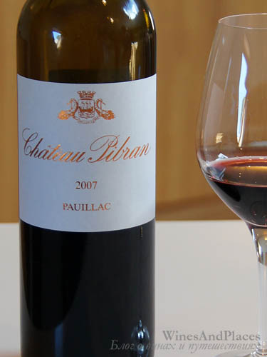 фото Chateau Pibran Pauillac AOC Шато Пибран Пойяк Франция вино красное
