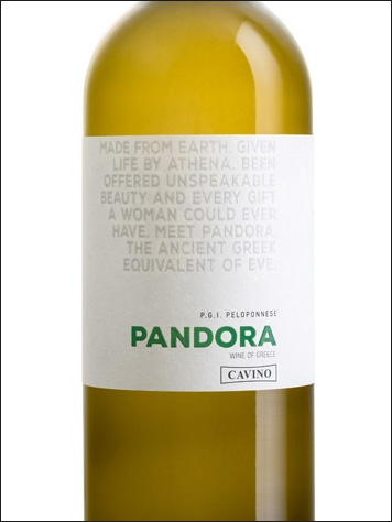фото Cavino Pandora White Peloponnese PGI Cavino Пандора Уайт Пелопоннес Греция вино белое