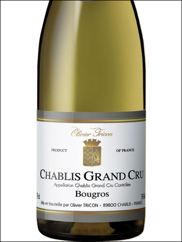 фото Olivier Tricon Chablis Grand Cru Bougros AOC Оливье Трикон Шабли Гран Крю Бугро Франция вино белое