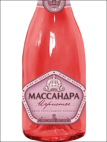 фото Massandra Krymskoe Pink Semi-Sweet Массандра Крымское Розовое полусладкое Россия вино розовое