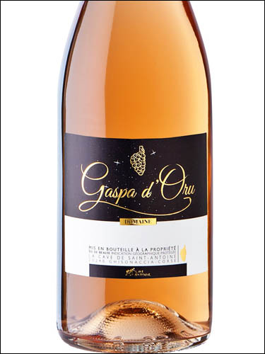 фото Domaine Gaspa D'Oru Rose Ile de Beaute IGP Домен Гаспа Д’Орю Розе Иль де Ботэ Франция вино розовое