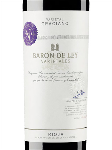 фото вино Baron de Ley Varietales Graciano Rioja DOCa 