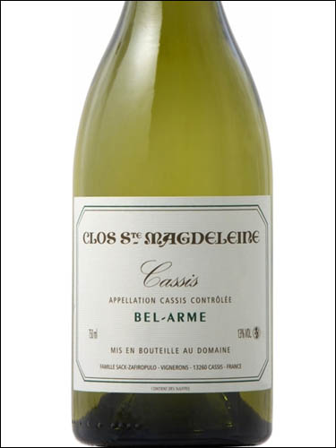 фото Clos Sainte Magdeleine Bel-Arme Blanc Cassis AOC Кло Сент Магделен Бель-Арм Блан Кассис Франция вино белое