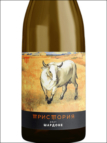 фото Tristoria Bulls Collection Chardonnay Тристория Коллекция «Быки» Шардоне Россия вино белое