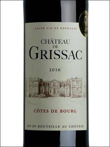фото Chateau de Grissac Cotes de Bourg Rouge AOC Шато де Гриссак Кот де Бур Руж Франция вино красное