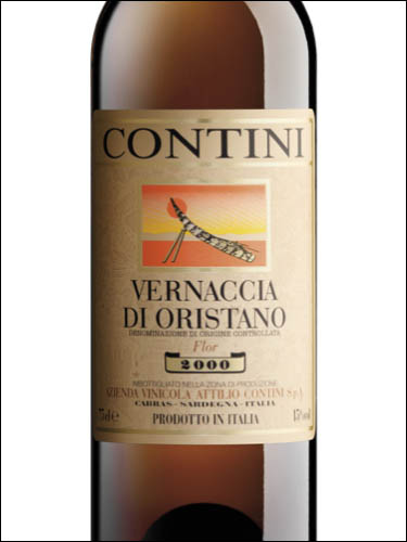 фото Contini Vernaccia di Oristano DOC Контини Верначча ди Ористано ДОК Италия вино белое