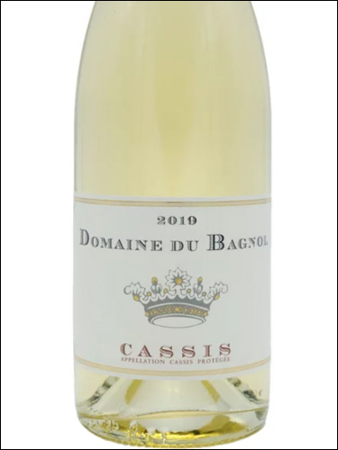 фото Domaine du Bagnol Cassis Blanc AOC Домен дю Баньоль Кассис Блан Франция вино белое