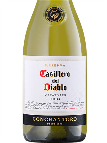 фото Casillero del Diablo Reserva Viognier Казильеро дель Дьябло Резерва Вионье Чили вино белое