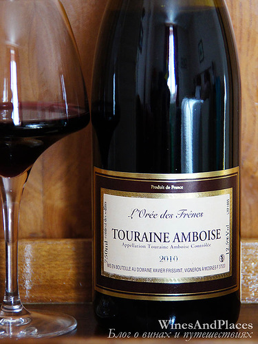 фото L'Oree des Frenes AOC Touraine Amboise Л'Оре дез Фрейн Турень Амбуаз АОС Франция вино красное