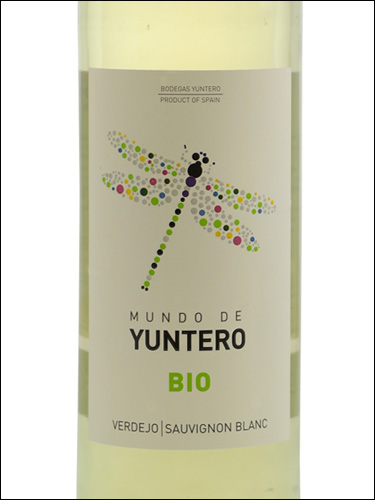 фото вино Mundo de Yuntero Blanco BIO 