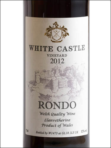 фото White Castle Vineyard Rondo Вайт Касл Виньярд Рондо Великобритания вино красное