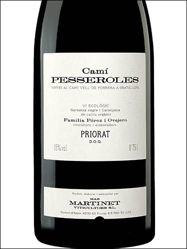фото вино Mas Martinet Cami Pesseroles Priorat DOQ 