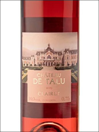 фото Chateau de Talu Clairet Шато де Талю Клерет Россия вино розовое