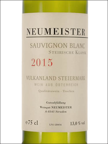 фото Neumeister Sauvignon Blanc Steirische Klassik Vulkanland Steiermark Ноймайстер Совиньон Блан Штайрише Классик Вулканическая Штирия Австрия вино белое