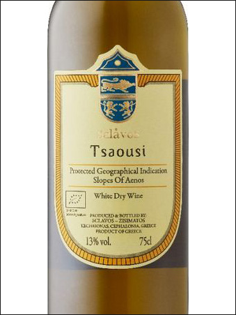 фото Sclavos Tsaousi Slopes of Aenos PGI Склавос Цауси Склоны Энос Греция вино белое