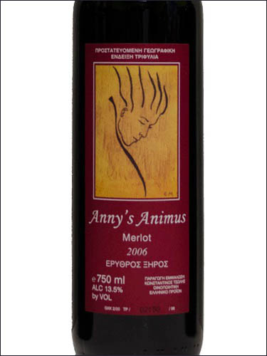 фото Tsolis Winery Anny's Animus Merlot Тсолис Вайнери Анни'с Анимус Мерло Греция вино красное