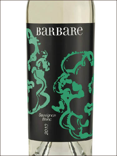 фото Barbare Sauvignon Blanc Барбаре Совиньон Блан Турция вино белое