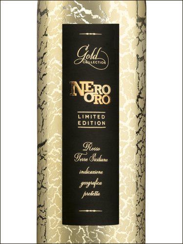 фото Nero Oro Gold Limited Edition Rosso Terre Siciliane IGP Неро Оро Голд Лититед Эдишн Россо Терре Сичилиане Италия вино красное