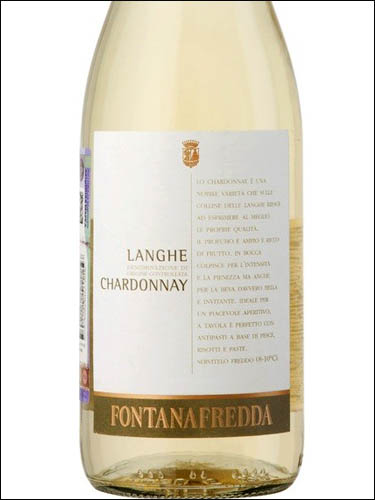 фото Fontanafredda Langhe Chardonnay DOC Фонтанафредда Ланге  Шардоне Италия вино белое