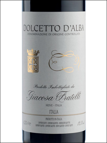 фото Giacosa Fratelli Dolcetto d'Alba DOC Джакоза Фрателли Дольчетто д'Альба Италия вино красное