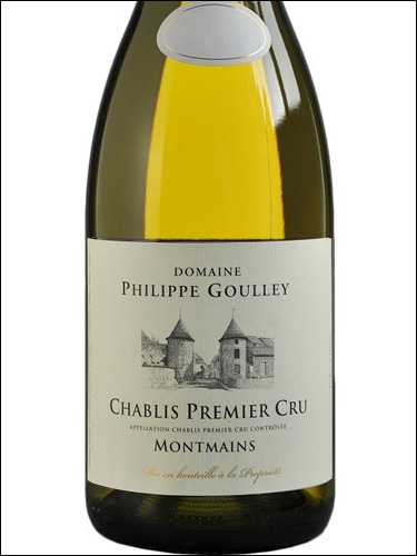 фото Philippe Goulley Montmains Chablis Premier Cru AOC Филипп Гулле Монмен Шабли Премье Крю Франция вино белое