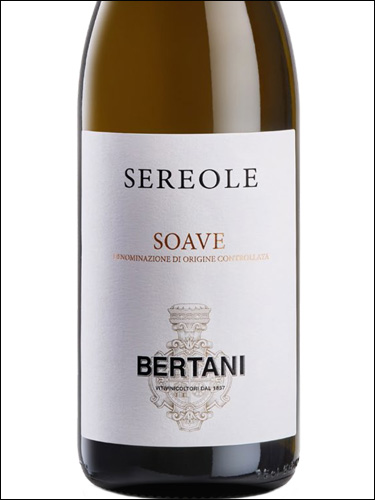 фото Bertani Sereole Soave DOC Бертани Сереоле Соаве Италия вино белое