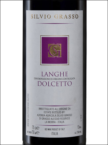 фото Silvio Grasso Langhe Dolcetto DOC Сильвио Грассо Ланге Дольчетто Италия вино красное