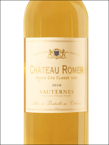 фото Chateau Romer 2-eme Grand Cru Classe Sauternes AOC Шато Ромер Сотерн Франция вино белое